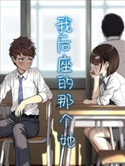 海雾散去之前文艺电影海报